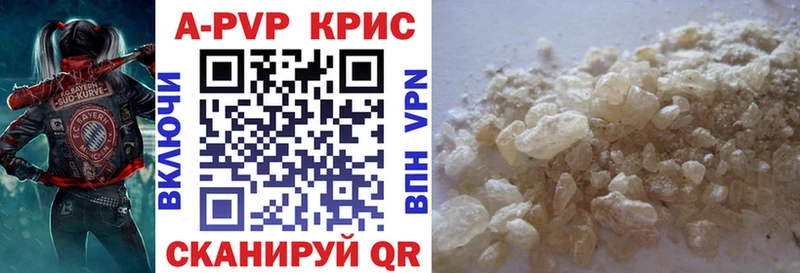 Наркошоп Харовск Cocaine  Меф  БУТИРАТ  Гашиш  СОЛЬ 