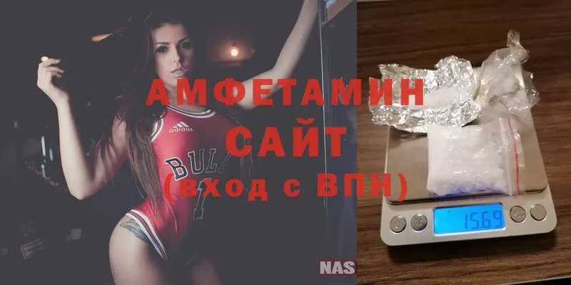 Amphetamine VHQ  Харовск 