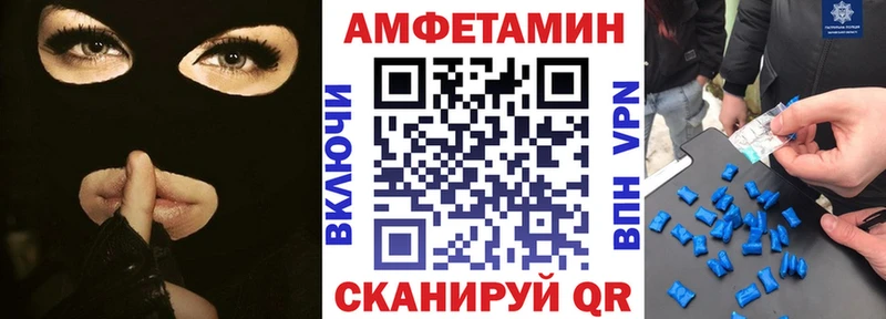 дарк нет клад  Харовск  Амфетамин 98%  kraken рабочий сайт 
