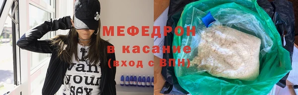 каннабис Покров