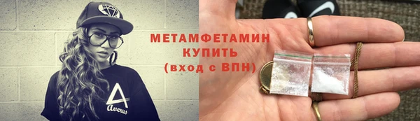 ешки Переславль-Залесский