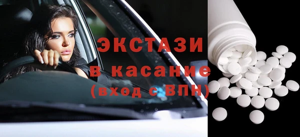 ешки Переславль-Залесский