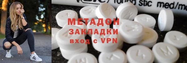 наркотики Пересвет