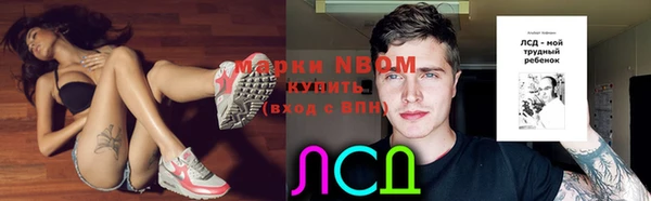 ешки Переславль-Залесский