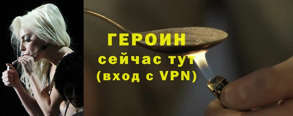 ешки Переславль-Залесский