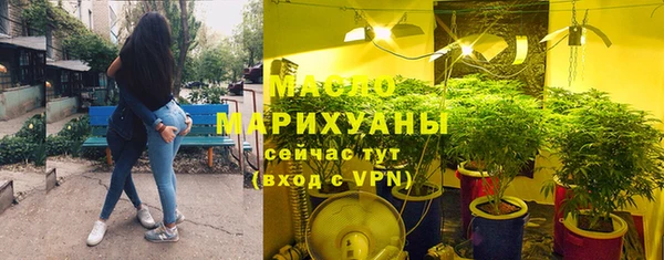 наркотики Пересвет