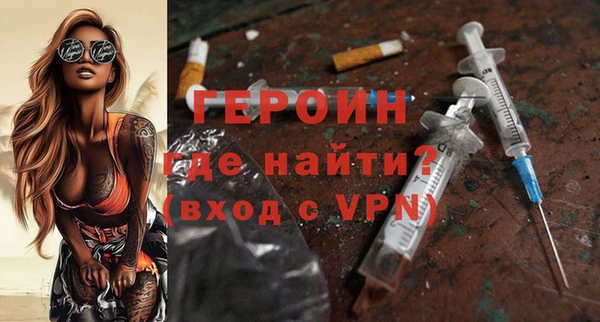 каннабис Покров