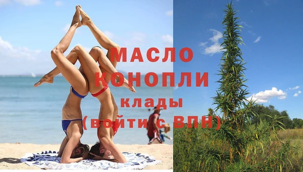 наркотики Пересвет
