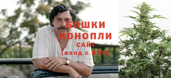 ALPHA PVP Армянск