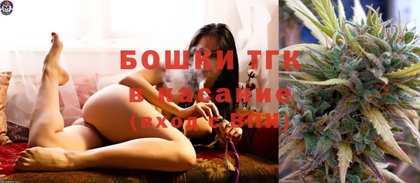 каннабис Покров