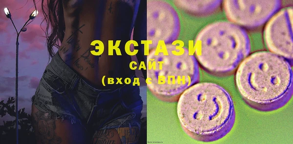 ешки Переславль-Залесский