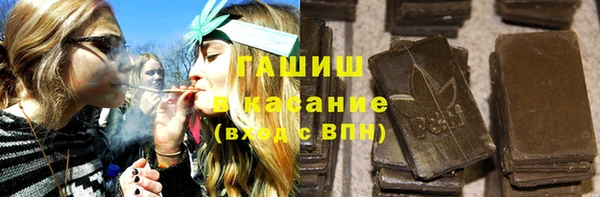 ешки Переславль-Залесский