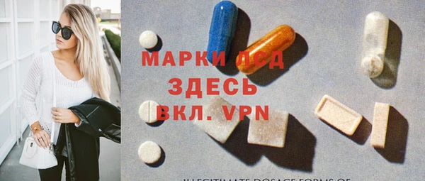 mdma Белоозёрский