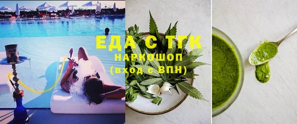 ешки Переславль-Залесский
