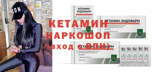 наркотики Пересвет
