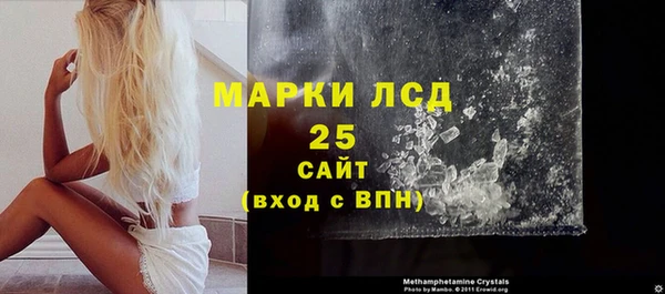 наркотики Пересвет
