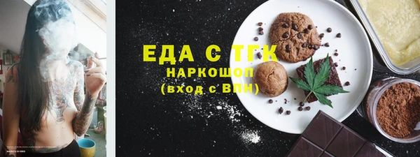 каннабис Покров