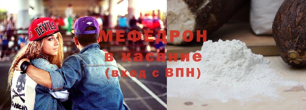 гидра Пестово