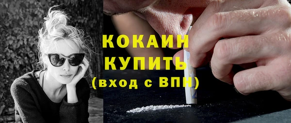 ешки Переславль-Залесский