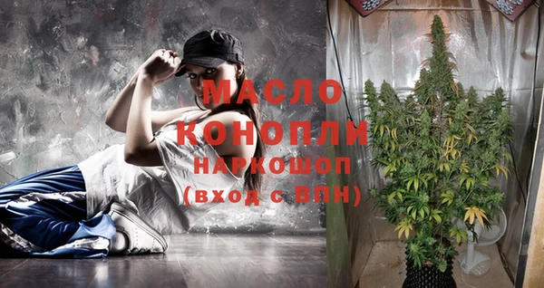 каннабис Покров