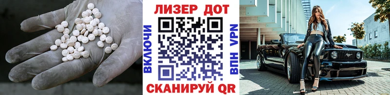 продажа наркотиков  Харовск  кракен ONION  Лсд 25 экстази ecstasy 