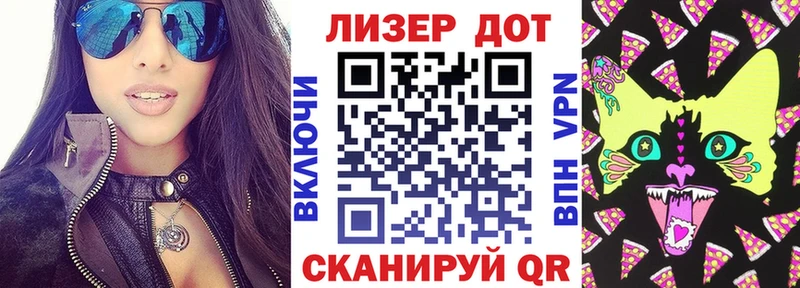 MEGA ONION  где купить   Харовск  Марки N-bome 1,5мг 